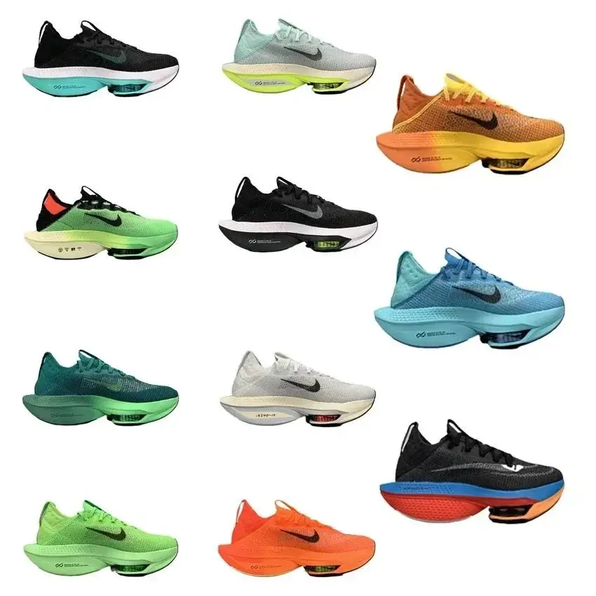 Nike ZoomX Vaporfly 3 Sneakers 1