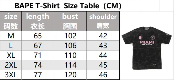 BAPE T-SHIRT 3