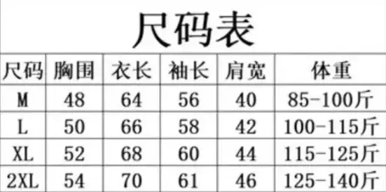 Jordan Hoodie [39 styles] 3