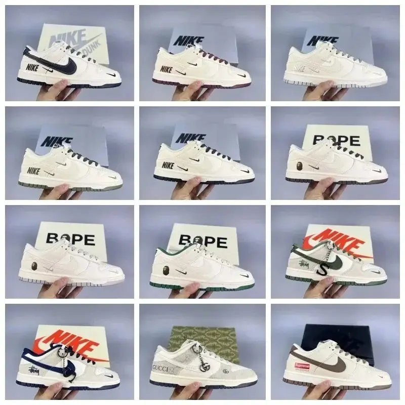 NIKE DUNK (23 style) 1