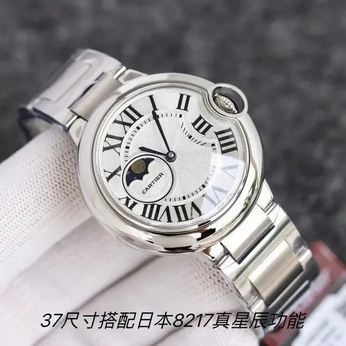 Cartier men's and women's watches 3
